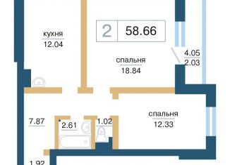 2-ком. квартира на продажу, 58.7 м2, Красноярский край