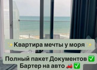 Продается квартира студия, 26 м2, Избербаш, улица имени Р. Зорге, 44