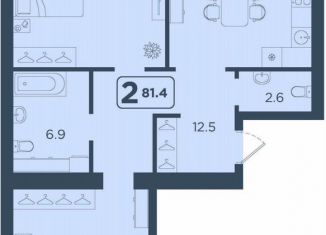 Продам двухкомнатную квартиру, 81.4 м2, Тюмень, улица 50 лет Октября, 75к4