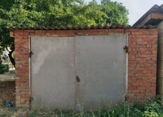 Продаю гараж, 21 м2, Краснодарский край, Ростовская улица, 137