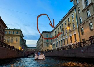 Сдам 4-ком. квартиру, 173.9 м2, Санкт-Петербург, набережная реки Мойки, 31, Центральный район