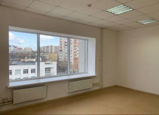 Продается офис, 40.5 м2, Республика Башкортостан, улица Ветошникова, 99