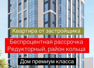 Продам 1-ком. квартиру, 66.5 м2, Махачкала, Ленинский внутригородской район, Бабаюртовская улица, 3