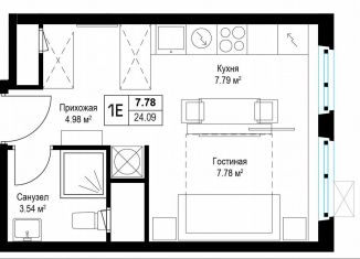 Продам квартиру студию, 24.2 м2, деревня Сапроново, микрорайон Купелинка, 7