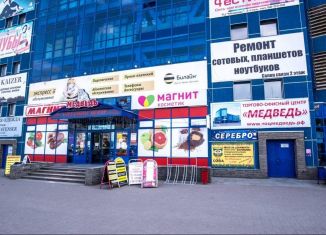 Продам торговую площадь, 80.9 м2, Ижевск, Пушкинская улица, 165