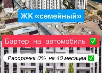 Продается однокомнатная квартира, 46 м2, Махачкала, Хушетское шоссе, 7, Ленинский внутригородской район