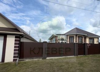 Продам дом, 131.9 м2, Республика Башкортостан, Полевая улица, 8