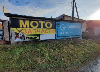 Продажа гаража, 30 м2, Республика Алтай, Бийская улица, 1Ж