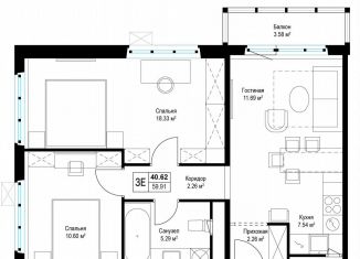 Продажа 2-комнатной квартиры, 60 м2, деревня Сапроново, микрорайон Купелинка, 7