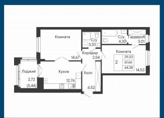 2-комнатная квартира на продажу, 64.4 м2, Ростов-на-Дону