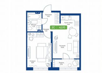 Продажа квартиры студии, 42.9 м2, Новосибирск, метро Золотая Нива, улица Королёва, 2