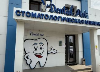 Продажа дома, 234.2 м2, Белореченск, улица Карла Либкнехта, 126