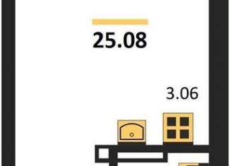 Продажа квартиры студии, 25.1 м2, Новосибирск, метро Золотая Нива, улица Королёва, 2