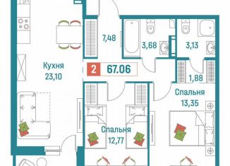 2-комнатная квартира на продажу, 67.1 м2, Мурино, ЖК Графика