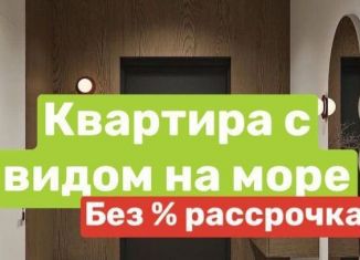 Продается 1-ком. квартира, 55.1 м2, Махачкала, Ленинский внутригородской район, Хушетское шоссе, 5