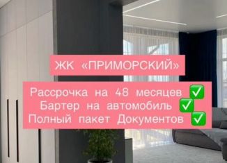 Продам 1-ком. квартиру, 55 м2, Махачкала, Хушетское шоссе, 5, Ленинский внутригородской район