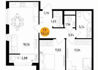 Продажа 2-ком. квартиры, 58.4 м2, Рязань, улица Земнухова, 2