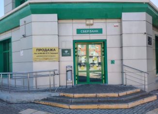 Помещение свободного назначения на продажу, 709.5 м2, Цимлянск, улица Ленина, 31/30