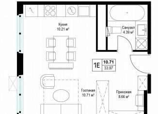 Квартира на продажу студия, 33.8 м2, деревня Сапроново, микрорайон Купелинка, 7