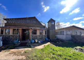 Продажа дома, 208.8 м2, Волхов, микрорайон Валим, 1