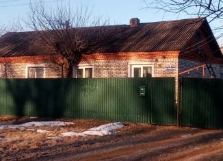 Дом на продажу, 104.5 м2, Приморский край, Набережная улица, 8