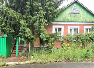 Продажа дома, 89.6 м2, Курск, Ахтырский тупик