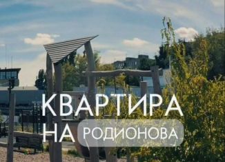 Продам 1-комнатную квартиру, 42.2 м2, Нижний Новгород, улица Родионова, 19, микрорайон Усиловский