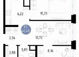 2-ком. квартира на продажу, 46.4 м2, Рязань