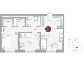 Продается двухкомнатная квартира, 73.4 м2, Тюмень, улица Николая Машарова, 10, ЖК Машаров