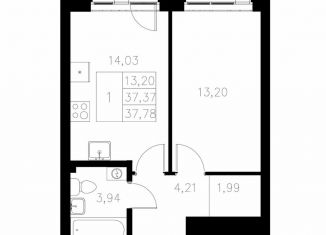 Продаю 1-комнатную квартиру, 37.8 м2, Казань, Адмиралтейская улица, 2