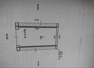 Продам гараж, Стерлитамак