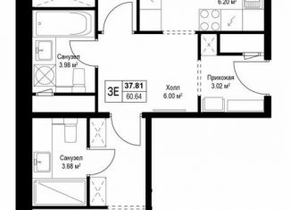 Продается 2-ком. квартира, 62 м2, деревня Сапроново, микрорайон Купелинка, 7, ЖК Эко Видное 2.0