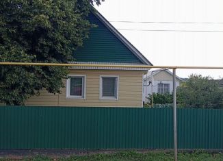 Продается дом, 95 м2, поселок городского типа Актюбинский, Ленинградская улица, 7/1