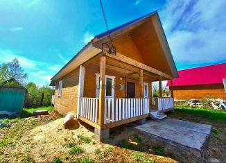 Дом на продажу, 80 м2, Республика Башкортостан, улица Ветеранов