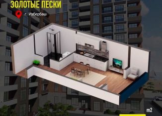 Продам квартиру студию, 30.3 м2, Избербаш, улица Шайдаева, 19