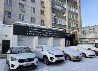 Сдается в аренду торговая площадь, 160 м2, Тюмень, улица Мельникайте, 126
