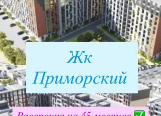 Однокомнатная квартира на продажу, 55 м2, Махачкала, Хушетское шоссе, 5, Ленинский внутригородской район