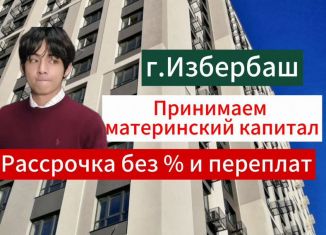 Квартира на продажу студия, 32 м2, Избербаш, улица Джабраилова, 15