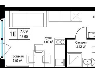 Продам квартиру студию, 18.9 м2, деревня Сапроново, квартал Центральный, 9