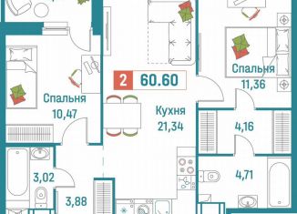 Продается двухкомнатная квартира, 60.6 м2, Мурино, ЖК Графика