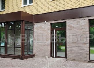 Продам помещение свободного назначения, 127 м2, Тюмень, Таёжная улица, 2