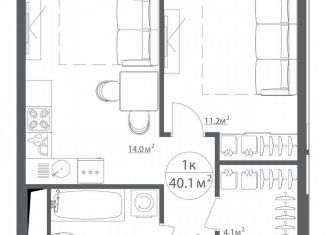 Продам квартиру студию, 40.1 м2, деревня Сапроново, квартал Центральный, 1