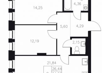 Продажа 2-комнатной квартиры, 64.7 м2, Татарстан, Адмиралтейская улица, 2