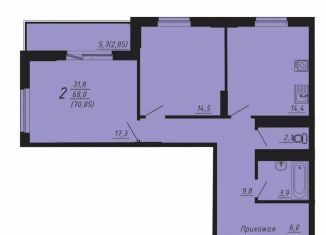 Продается 2-комнатная квартира, 70.9 м2, Челябинск, улица Университетская Набережная, 49, ЖК Спортивный