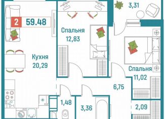 Продается двухкомнатная квартира, 59.5 м2, Мурино, ЖК Графика