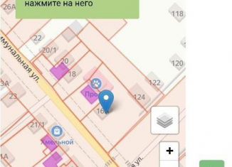 Продаю торговую площадь, 133 м2, станица Динская, Коммунальная улица, 16А