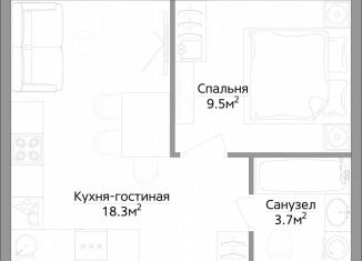 Продажа однокомнатной квартиры, 32.1 м2, деревня Сапроново, квартал Центральный, 3, ЖК Эко Видное 2.0