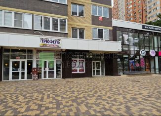 Продажа офиса, 57.5 м2, Краснодар, Домбайская улица, 55к7