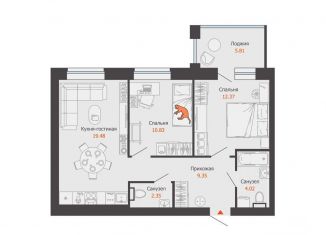 Продам 2-комнатную квартиру, 61 м2, Киров