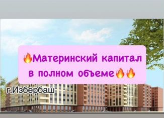 Продаю 2-комнатную квартиру, 66 м2, Избербаш, улица Г. Брода, 2